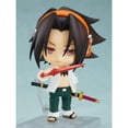thumbnail image 4 of Good Smile Shaman King: YOH Asakura Nendoroid Action Figure,Multicolor, 4 of 6