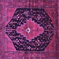 thumbnail image 1 of Ahgly Company Indoor Square Medallion Purple Traditional Area Rugs, 5' Square, 1 of 4