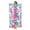 Floral1, variant on Personalized Custom Beach Towel - Microfiber Pool Swim Travel Large Soft Customized Name Towel (30"x60")