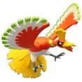thumbnail image 4 of Hooh pokemo Mon, 4 of 4