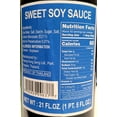 thumbnail image 5 of Kwong Hung Seng Dragonfly Black Sweet Soy Sauce 21 Fl. Oz, 5 of 7
