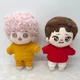 thumbnail image 2 of Muñeco de peluche de 10cm, 15cm y 20cm, suéter, zapato, accesorios para muñecas en forma de cuerpo, regalo de cumpleaños, ropa reemplazable, juguete, muñeca Idol, 2 of 5
