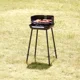 thumbnail image 5 of Asador de carbón NATERIAL Parrilla ajustable Resistente 55 x 74 x 40.5 cm, 5 of 7