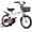 White, variant on iRerts Kids Bike with Training Wheels, 18 Inch Kids Bicycle for Boys Girls Ages 5-10 Years Old, Girls Bicycles for Kids with Adjustable Seat, Fender and Varrier, White