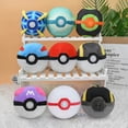 thumbnail image 2 of Peluche de Pokémon de 9 estilos, Pokeball, Master Ball, Poke Ball, Great Ball, Beast Ball, Dusk Ball, Hisuian, Ultra Ball, muñeco de peluche, 2 of 5
