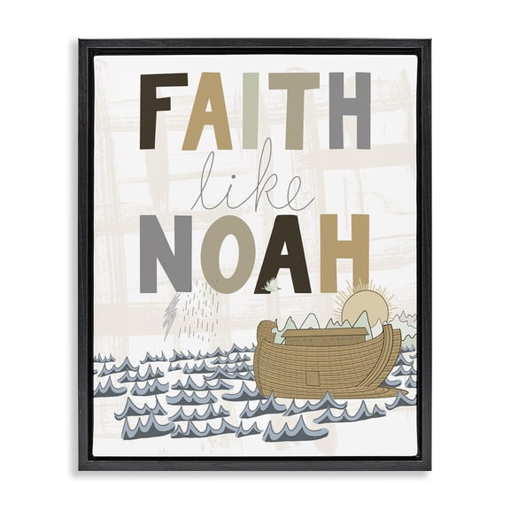 Stupell Industries Farmhouse Noah's Ark Proverb Black Floating Frame Canvas Art, 17 x 21, by Tara Moss
