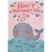 Designer Greetings Cute Gray Whale on Blue and Pink Waves Blowing Heart Bubbles into Air First / 1st Valentine's Day Card for Baby