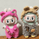 thumbnail image 2 of 17cm Original Labu Doll Clothes Heartbeat Macaron Baby Pendant Clothes Enamel Face Labuwa Clothes Replacement No Doll Only Cloth, 2 of 5