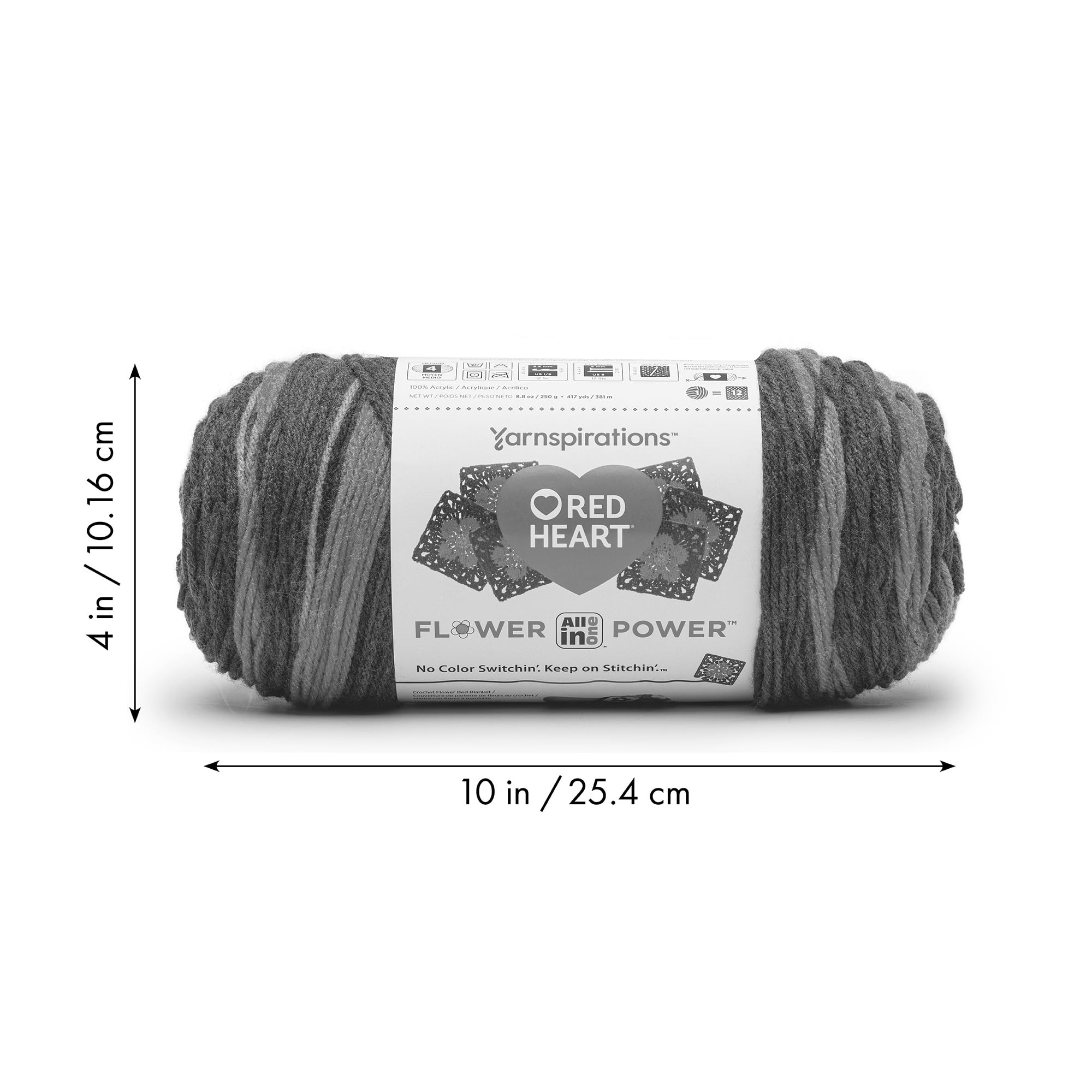 Red Heart® All In One Flower Power™ #4 Worsted (Medium) Acrylic Yarn, 8.8oz/250g 417 Yards