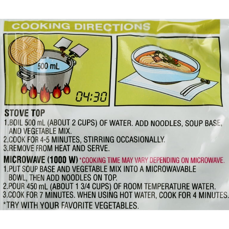 4 pack) Nongshim Soon Veggie Savory Vegan Ramyun Ramen Noodle Soup