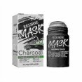 thumbnail image 1 of Bamboo Charcoal Solid Mask Solid Face Cleansing Mask Stick Oil Control Moisturizing Mud Mask, 1 of 5
