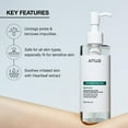 thumbnail image 4 of Anua Heartleaf Pore Cleansing Oil Mild, 200ml, 4 of 7