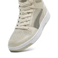 thumbnail image 4 of PU & MA Rebound Layup Washed Suede Mens Beige Lifestyle Sneakers Shoes, 4 of 6