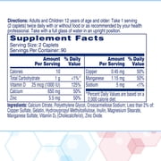 (3 pack) Citracal Maximum Plus Calcium Supplement with Vitamin D3 for Bone Health, 180 Coated Caplets