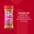 thumbnail image 3 of McCormick Moroccan Style Seasoning, 4.62 oz Packet, 3 of 20
