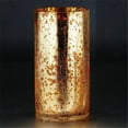 thumbnail image 1 of 11.5 x 6 in. Glass Vase, Gold, 1 of 1