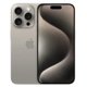 thumbnail image 4 of Celular Apple iPhone 15 Pro Max 512 GB Red 5G RAM 8 GB Bueno (Reacondicionado) gris, 4 of 4