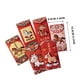 thumbnail image 3 of Juego de 6 sobres rojos para el año 2026 | Hong Bao grueso con relieve | Sobres para el Año Lunar del Festival de Primavera | Aptos para efectivo estadounidense sin doblarlos | Regalo para bodas y, 3 of 6