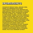 thumbnail image 3 of Temptations Tantalizing Turkey Flavour Soft & Crunchy Adult Cat Treats, 180g, 3 of 4