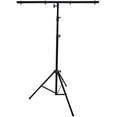thumbnail image 3 of MR DJ USA LS-100 Pro DJ Lighting Tripod & T-Bar Portable Light Stand, 3 of 4