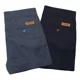 thumbnail image 1 of 2 Pack Pantalones Estilo Chino De Gabardina Hombre Holstone, 1 of 8