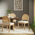 thumbnail image 2 of Nathan James Bailey 19 in. Boucle Dining Chair, Upholstered Side Chair with Natural Woven Rattan Back and Solid Wood Legs, Natural Brown, 2 of 8