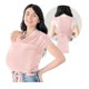 thumbnail image 1 of Portabebés Envolvente KeaBabies D-Lite Ajustable Rosa Polvo, 1 of 9