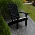 thumbnail image 2 of Solid Knotfree Yellow Pine Fanback Adirondack Chair, 2 of 13