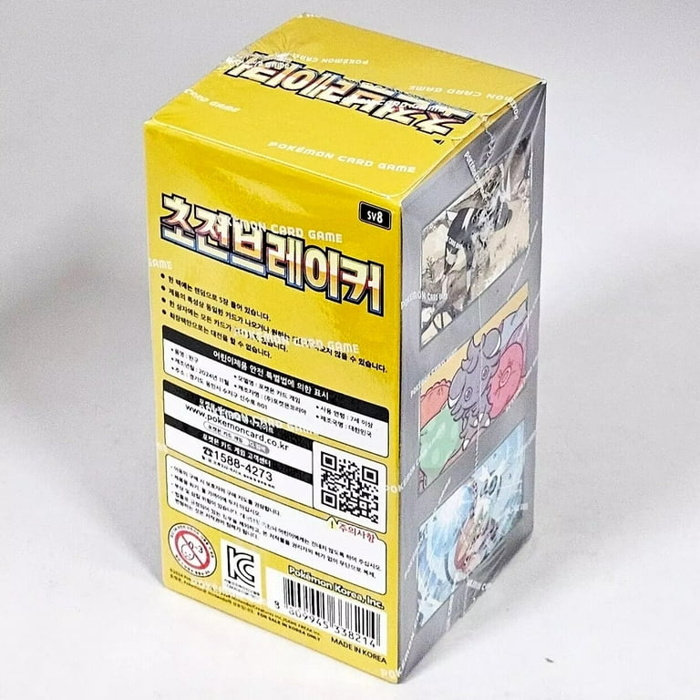 Pokemon Korean Surging Sparks Booster Box, 36 Packs, Over 250