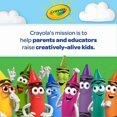 thumbnail image 5 of Crayola Livre de Coloriage et d'Activités, Minecraft, Pages de Coloriage Minecraft, 5 of 5