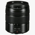 thumbnail image 2 of Panasonic LUMIX G Vario 45-150mm f/4.0-5.6 Aspherical Lens for Micro Four Thirds, Matte Black, 2 of 7