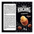 thumbnail image 4 of Cacahuates Kacang Incógnita 70g, 4 of 5