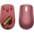 thumbnail image 4 of Lenovo 530 Mouse (Cherry Red), 4 of 5