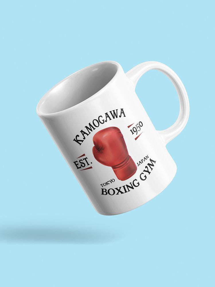 Boxing Gym Glove Mug - SPIdeals Designs,