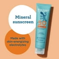thumbnail image 3 of Blue Lizard Sport Mineral SPF 50 Lotion, 5 fl oz, 3 of 9