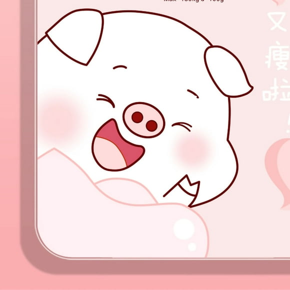 Báscula de peso digital Vidrio templado Medición precisa inteligente Báscula de peso digital para uso doméstico Etiqueta Pink Pig 26x26cm / 10.2x10.2in Modelo de batería