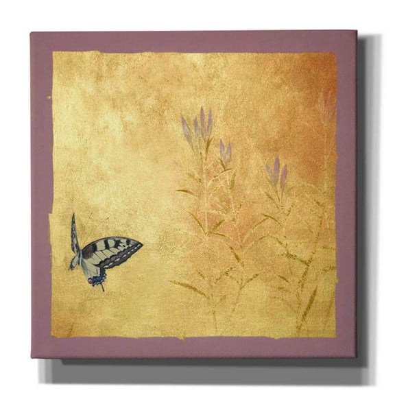 Epic Graffiti 'Butterfly R' by Zigen Tanabe, Canvas Wall Art, 26"x26"