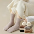 thumbnail image 2 of YooGuoGuo 7 Pair Fuzzy Socks for Women Men Cute Long Slipper Socks Aesthetic Winter Thick Socks Warm Cozy Socks Preppy Stuff, 2 of 7