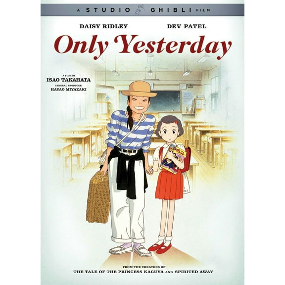 Only Yesterday [DVD]