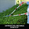 thumbnail image 3 of Corona Extendable DualLINK Hedge Shears, 3 of 6