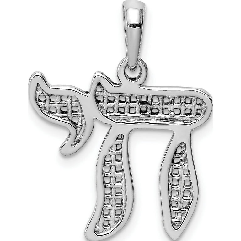 アクセサリー chai 14K White Gold Mesh Chai Pendant (27 X 20) Made In United