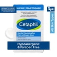 thumbnail image 1 of Cetaphil Gentle Cleansing Bar, 1 of 8