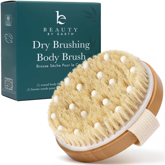 Beauty by Earth Dry Brushing Body Brush - Round Exfoliating Brush, Cellulite and Lymphatic Drainage Massager, Body Scrubber Before Shower Brush (1 Pack)