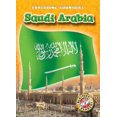 thumbnail image 1 of Saudi Arabia, Lisa Owings Hardcover, 1 of 1