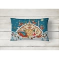 thumbnail image 2 of Carolines Treasures PJH3004PW1216 Santa Claus Loading the Sleigh Canvas Fabric Decorative Pillow, 12H x16W, multicolor, 2 of 4
