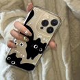 thumbnail image 4 of Funda de gato lindo de dibujos animados para Samsung Galaxy, A54, A55, A35, A23, A24, A34, S24 Ultra, S22, S23 Plus, S20, S21 FE, A52, A53, A52S, A14, A32, 4 of 5