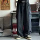 thumbnail image 2 of Pantalones vaqueros holgados de gran tamaño para hombre, ropa de calle de estilo coreano, Harajuku y Hip Hop, color negro, 2 of 5