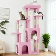 thumbnail image 3 of QinaQin 61 Inch Cat Tree for Large Cats, Multi Level Tower with Oversized Perch, Beds and Sisal Scratching Post, 3 of 7