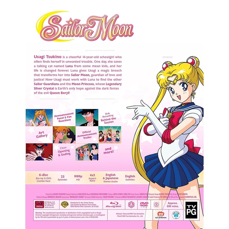 DVD Sailor Moon [DVD](品)