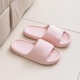 thumbnail image 2 of Samickarr Summer Slippers For Women And Men Indoor And Outdoor Wide Men's And Women's Home Slippers Summer Lovers Indoor And Outdoor Thick Soles Stepping Feeling Light Soft Soles Slippers, 2 of 9